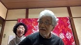 梶原まり子 Vo 橋本信二 Gt Everything I Have Is Yours Youtube
