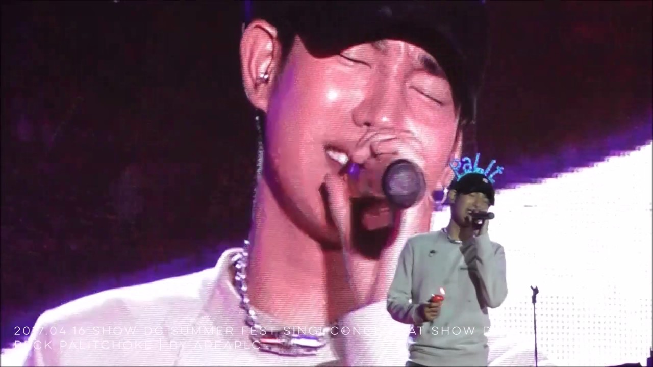 2017.04.16 Peck Palitchoke | SHOW DC SUMMER FEST SING CONCERT