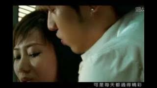 Will Pan & Xian Zi- Can't Help But Love