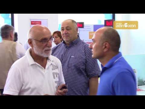 ზუგდიდში ბაზისბანკის ფილიალი გაიხსნა