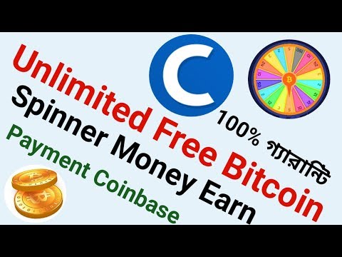 Make Money 100% Unlimited Free Bitcoin Earn Money Bitcoin Spinner