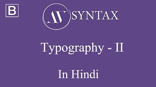 Learn Bootstrap in Hindi-19  Bootstrap Typography - II
