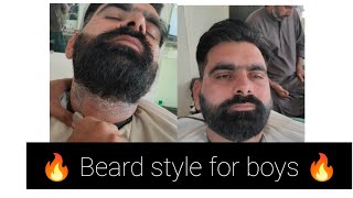 trending beard style for boys #trending #pakistan #beardstyle #barbershop