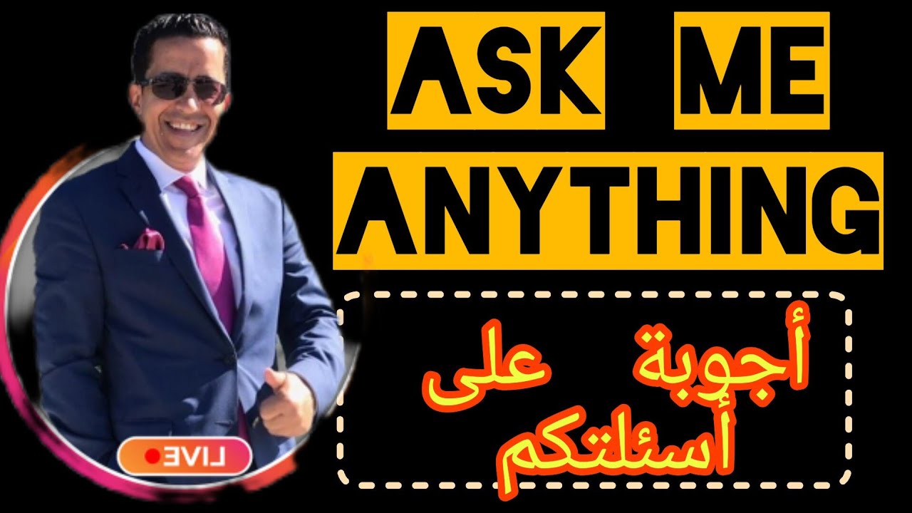 Life Ask me Anything ? - YouTube
