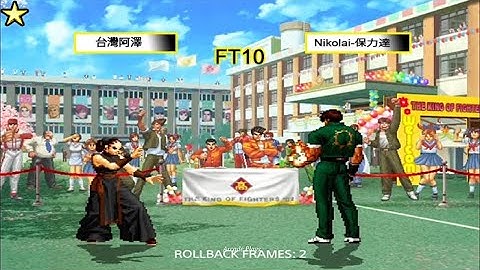 KOF 2002 UM   -    [Aze]-台灣 阿澤    VS    Nikolai-保力達    [26/01/2022]  [FT10]