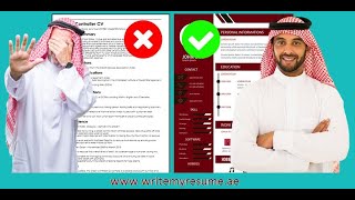 How to make Resume for Kuwait Jobs? screenshot 5