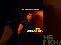 The 50 show #tha50 #trending #youtubeshorts #viralshort