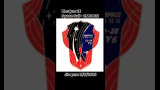 ZhuQue 2E- SpaceSail DTC - CMCC02 - Jiuquan 9/6/2026