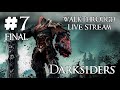 Darksiders прохождение игры - Часть 7 [LIVE]