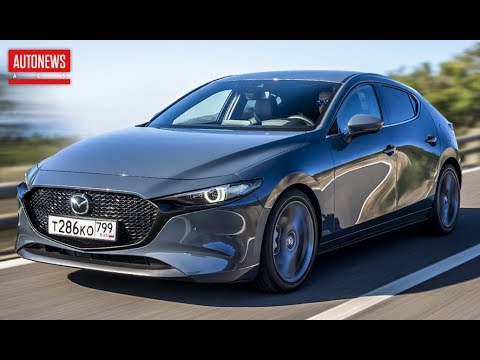 новая mazda 3 цены и комплектации