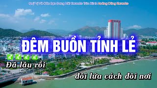 Karaoke Đêm Buồn Tỉnh Lẻ Tone Nam ( HAY NHẤT ) Hoàng Dũng Karaoke