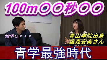 تحميل 藤森安奈 エロ تحميل 藤森安奈 エロ
