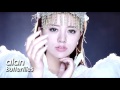 alan 阿兰 阿蘭 『Butterflies 』from Album『my life』by miu JAPAN