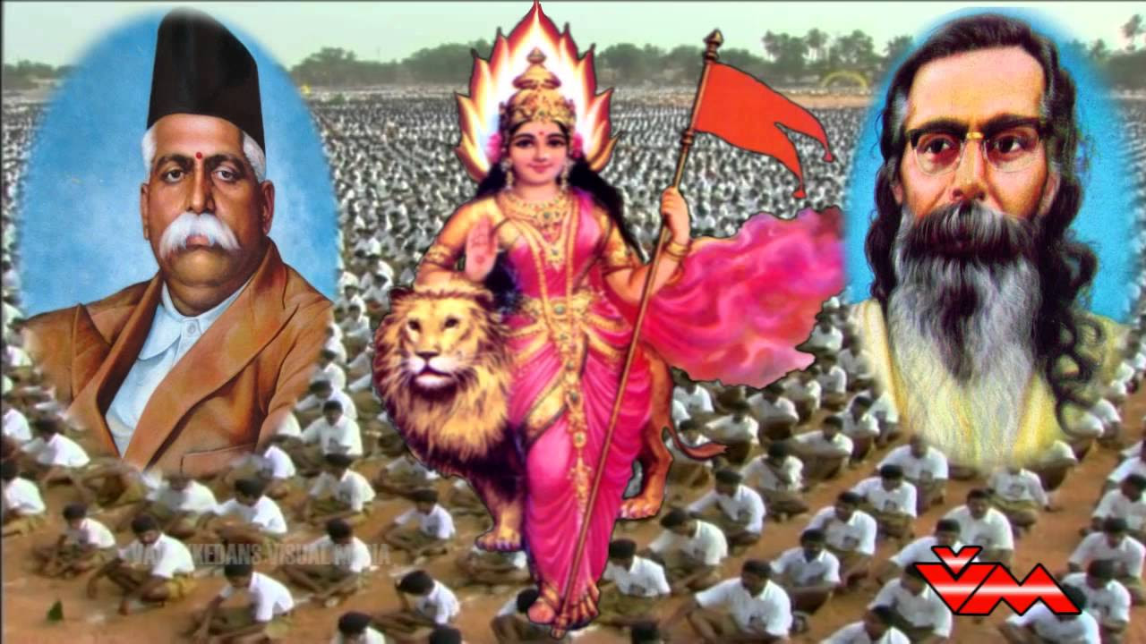 Rashtriya Swayamsevak Sangh   RSS Ganageeth   Namaskarippu HD 720p  