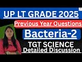 Bacteria 2 | UP LT Grade biology MCQ & Concept | DSSSB | KVS | EMRS #biology #ltscience #upltgrade