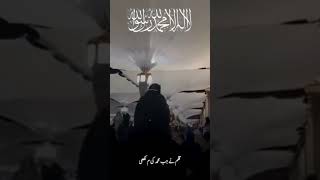 💚Islami status 💚 # 💗explore islam💗 #🤲 plzgoviral🤲 # 🫶subscribe my channel 🫶❤️❤️❤️