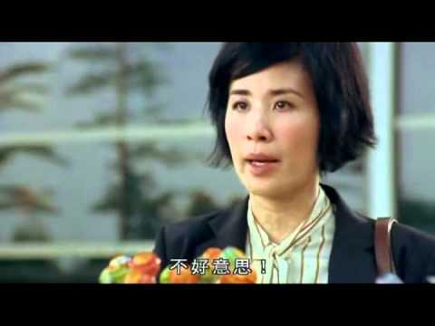 家有喜事2009(吳君如醜態百出)
