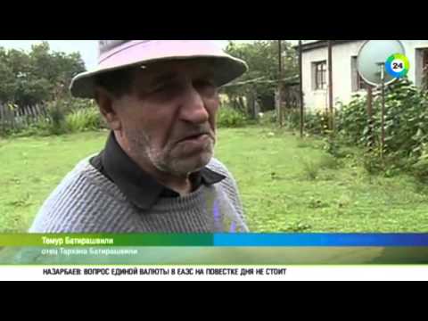 Панкисское ущелье: инкубатор экстремистов