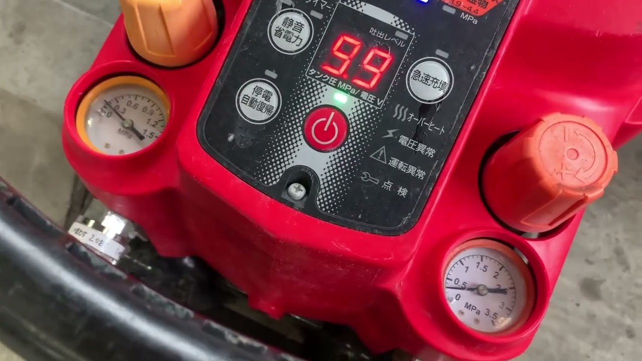 MAX/マックス 高圧エアコンプレッサ AK-HH1250E2 ※ジャンク品 簡易動作