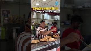 Gurgaon's Iconic Oil Free Bheege Chole Kulche!! | Curly Tales #shorts