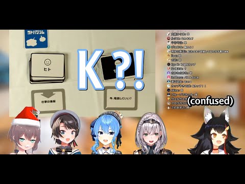 Shirogane Noel S Cup Size 