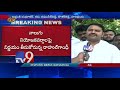 Jana Reddy son in talks with Rahul for seat