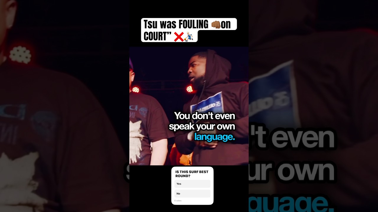 TSU SURF BEST 1st ROUND EVER? 