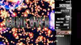 Celebrity Nayukanoid Level 9: Bullet Hell Profile