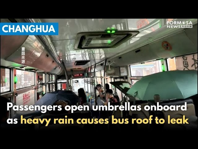 Changhua bus roof leaking during rainy spell｜Taiwan News