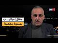 دعوات لإغراق أسطول الحرية ومسيرات حزب الله تقتل إسرائيليا وتفزع جنود الاحتلال   قراءة مع وائل عواد نجومي