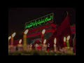 تصميم/لطميه سئلنة الكرة الارضية/#ترند