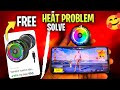 [ FREE ] 😜 BGMI Heat Problem Fix | Bgmi Heating Issue | Bgmi Lag Problem Solve Today | Mobile Cooler