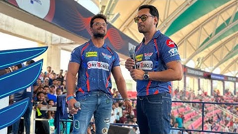 आईपीएल 2023 में भोजपुरी भाषा की दीवानगी सिर चढ़कर बोल