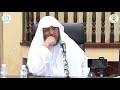 الحلقة الحوارية حول الروض المربع | الشيخ أ.د سامي الصقير - الجزء الثاني