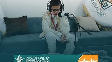 ما تيسر من سورة الفتح بصوت الشيخ صهيب الشقمان