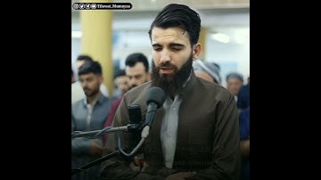تلاوة خاشعة تبكي لها القلوب   ﴿حتى إذا جاء أحدهم الموت﴾   من سورة المؤمنون   القارئ عبيدة موفق 1080p