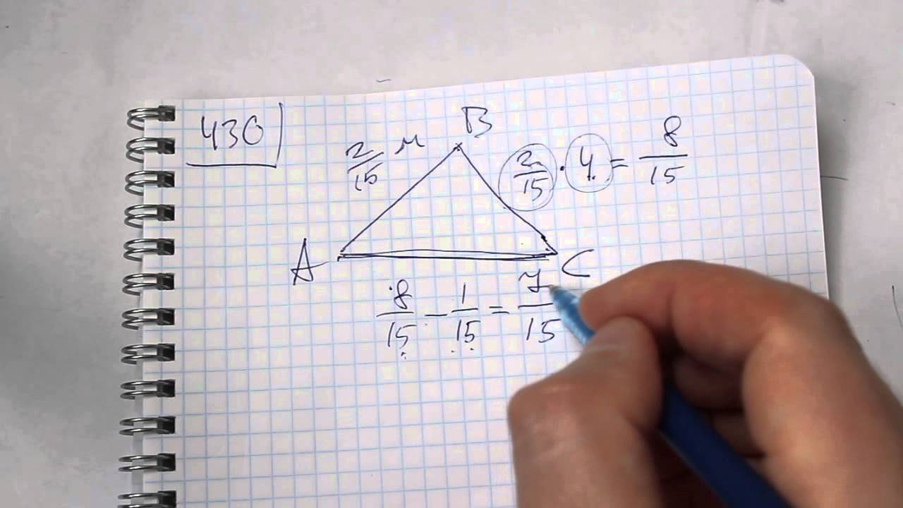 Математика 6 класс номер 430. Математика 6 класс задание 430. Математика 6 класс виленкин 430