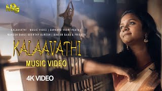 Kalaavathi -  | Sarkaru Vaari Paata| Mahesh Babu| MK CINEMA | Binesh Babu & Friends