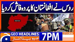 Russia Exposes Afghanistan: Major Revelations | 7PM Headlines Geo News