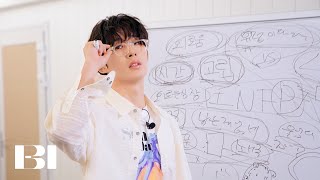 [131] 김한빈 T - 마음의 대항해 시대를 열자! (Alone 가사 해석 수업) (+ENG)