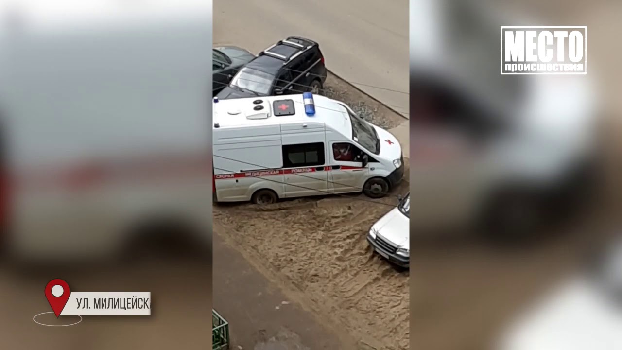 Дтп видеорегистратор 2019 жуткие видео подборка