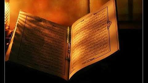 سورة الاخلاص للقارئ الشيخ علي جابر - surat al ikhlas