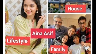 Aina Asif Biography ऐन आसफ जवन