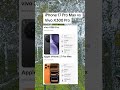 Apple iPhone 17 Pro Max vs Vivo X300 Pro