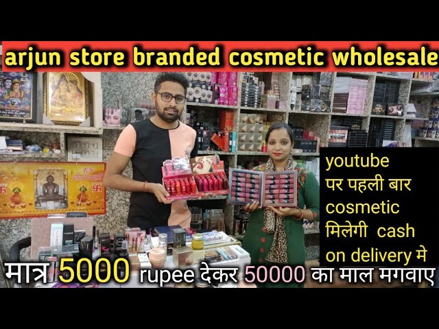 Cash on delivery | Branded cosmetic and parlour items | imported items starting @5 rs || ARJUN STORE