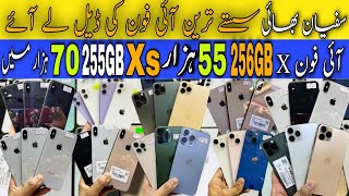 Brend New iPhone PTA X 11 Xs Max 11pro Max 12 12pro Max Eid Offer Cheap iPhone PTA NON Price