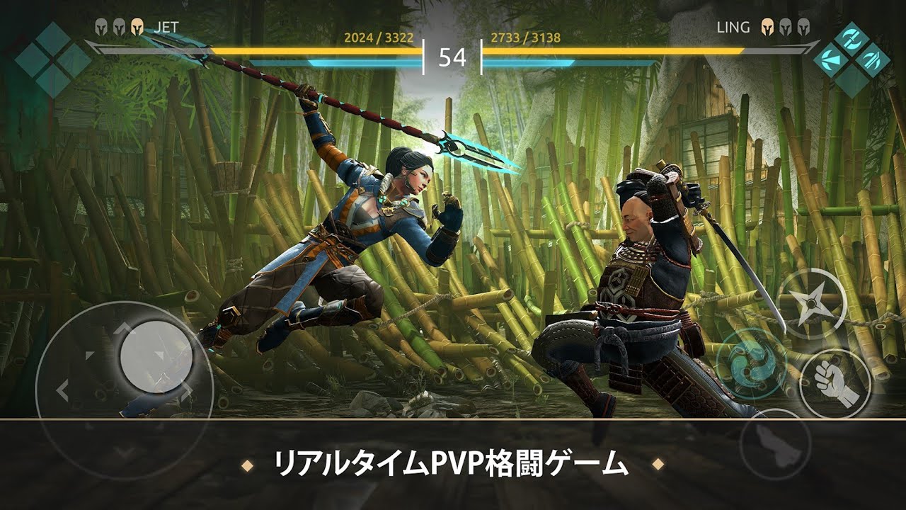 Shadow Fight Arena 影の力を使う戦士たちによる 高画質 オンライン対戦格闘ゲーム 面白いゲーム情報 Ios Android Youtube Shadow Fight Arena 影の力を使う戦士たちによる 高画質 オンライン対戦格闘ゲーム 面白いゲーム情報 Ios Android Youtube