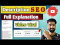 How to write description in youtube channel | Youtube Description | Youtube Description tips