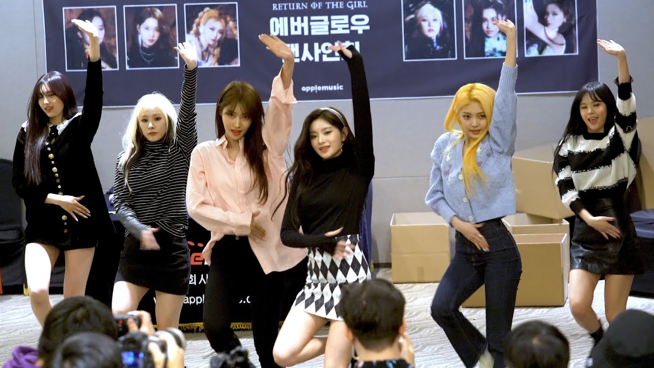 211204  에버글로우(Everglow)  'PIRATE'  performance stage  4K 직캠(fancam) @fansign 스탠포드호텔
