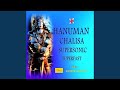 Hanuman chalisa supersonic superfast